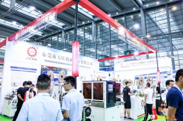 2020深圳國際連接器線束加工展多措并舉提升展會品質