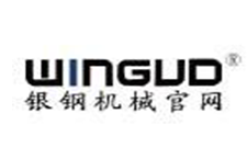 銀鋼機(jī)械設(shè)備有限公司
