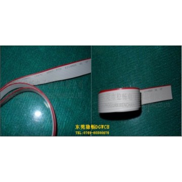 UL21311 無鹵排線