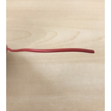 CCC 245 IEC 03(YG)電子線