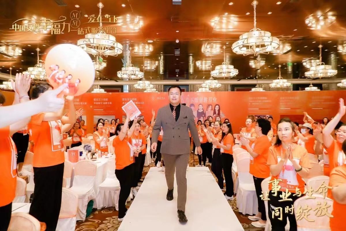 北京一家平臺培訓