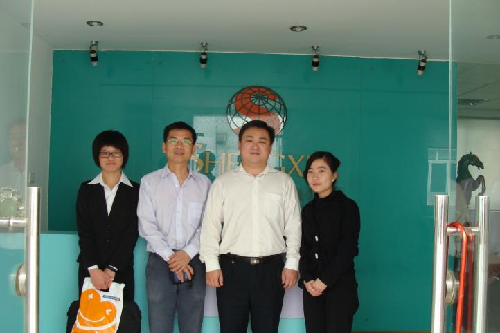 輔導廣州盛欣化妝品有限公司