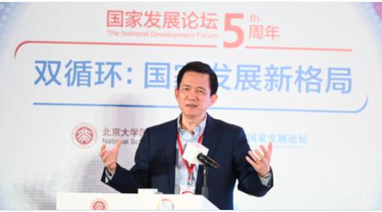 12月20日，姚洋出席“第五屆國家發展論壇”