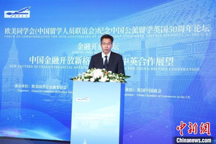 中國不斷融入全球產(chǎn)業(yè)體系的進(jìn)程不會改變