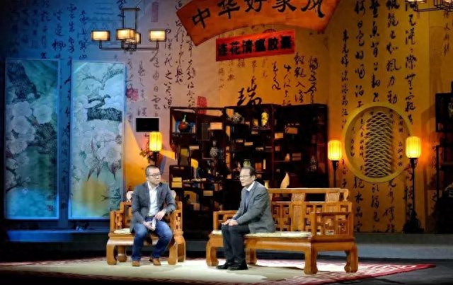 浙江大學董平教授做客好家風,與您分享王陽明的家風故事