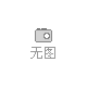 AOI-CCD-視覺檢測方案提供
